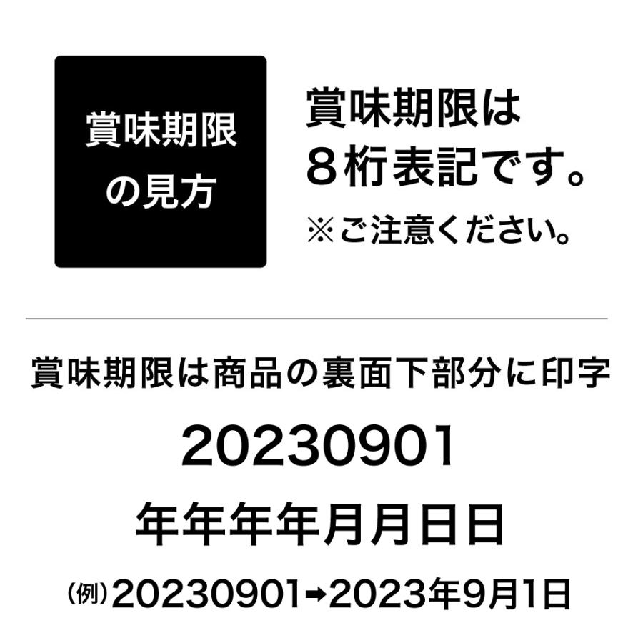 ウェルネス コア 成犬用 1〜6歳 オーシャンフィッシュ 白身魚 5.4kg(犬・ドッグ)[正規品]｜sweet-pet｜03