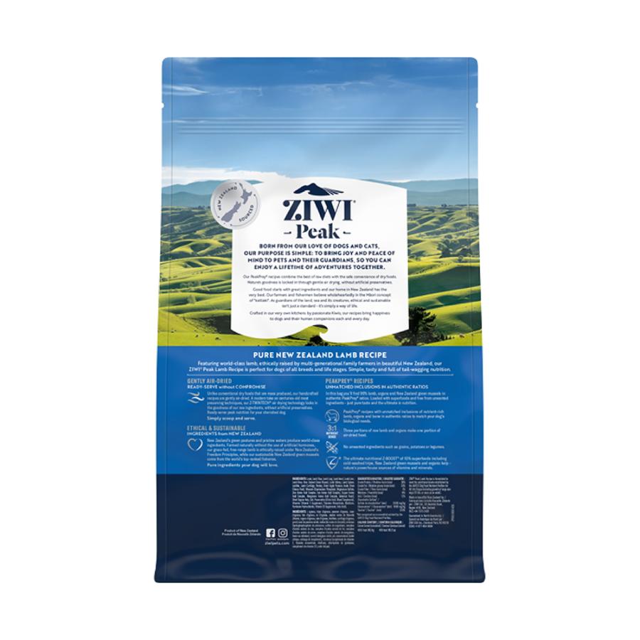 ZIWI ジウィピーク エアドライフード オリジナル ラム 1kg(犬 ZIWI ジウィピーク エアドライフード オリジナル ラム 1kg(犬