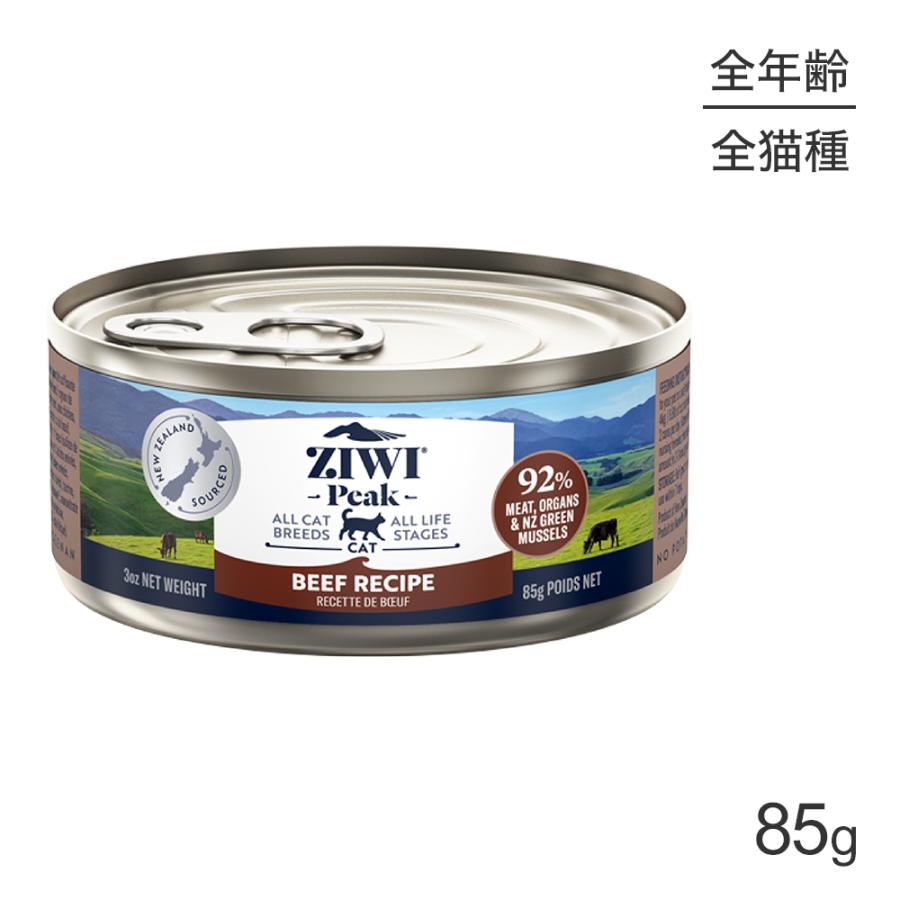 24点セット　ZIWIピーク　ウェットキャットフード ビーフ　85g 24点セット ZIWIピーク ウェットキャットフード ビーフ 85g 【公式通販】