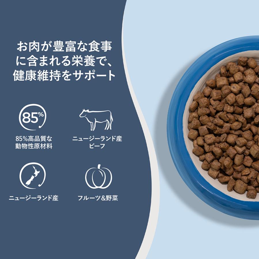 ZIWI（ジウィ） ジウィピーク スチーム＆ドライ グラスフェッドラム