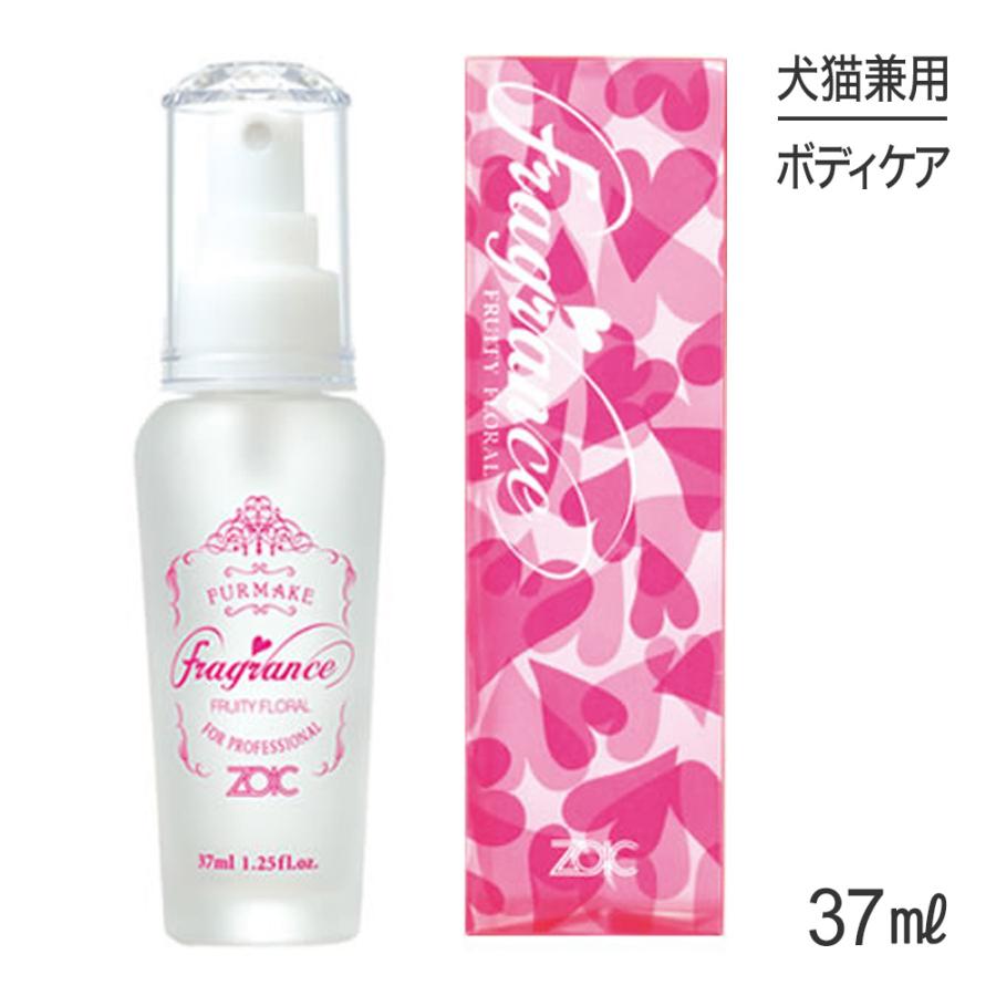 ZOIC ゾイック ファーメイク フレグランス フルーティフローラル 37ml