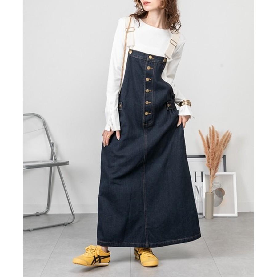配色ショルダーデニムサロペットスカート/サロペット/マキシ丈/大きい