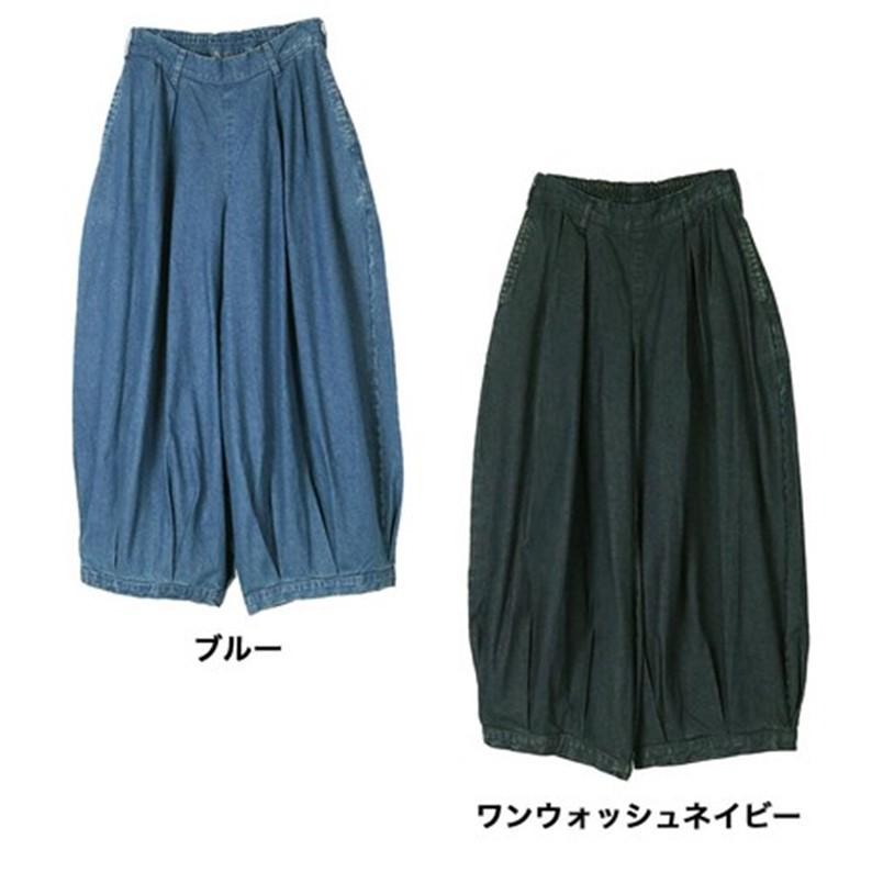 レディース 紺バルーンシルエット キュロット Sサイズ