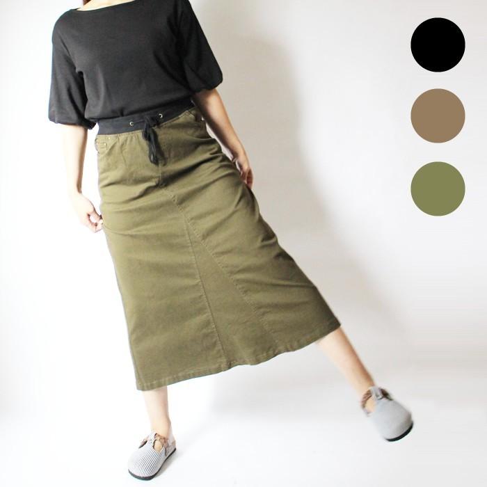 みっちょん　Aスカート AMBIDEX Store 〇80ボイル ピンタック ティアードスカート(F