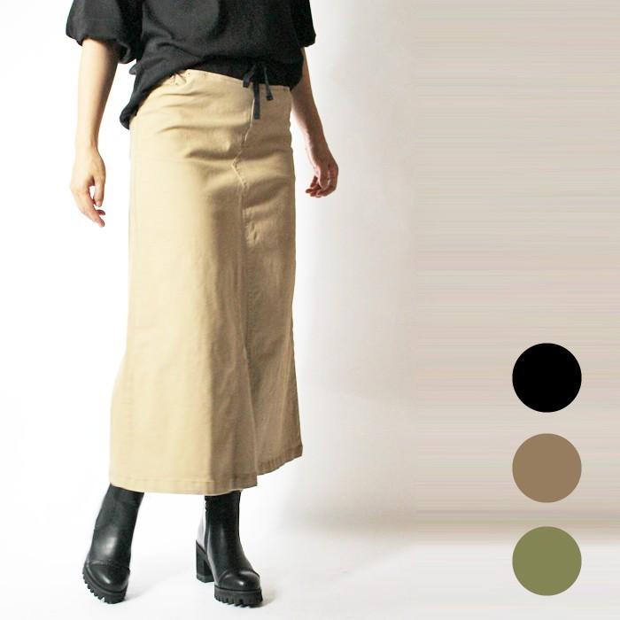 ロングスカート ストレッチツイルロングスカート Aライン 台形スカート