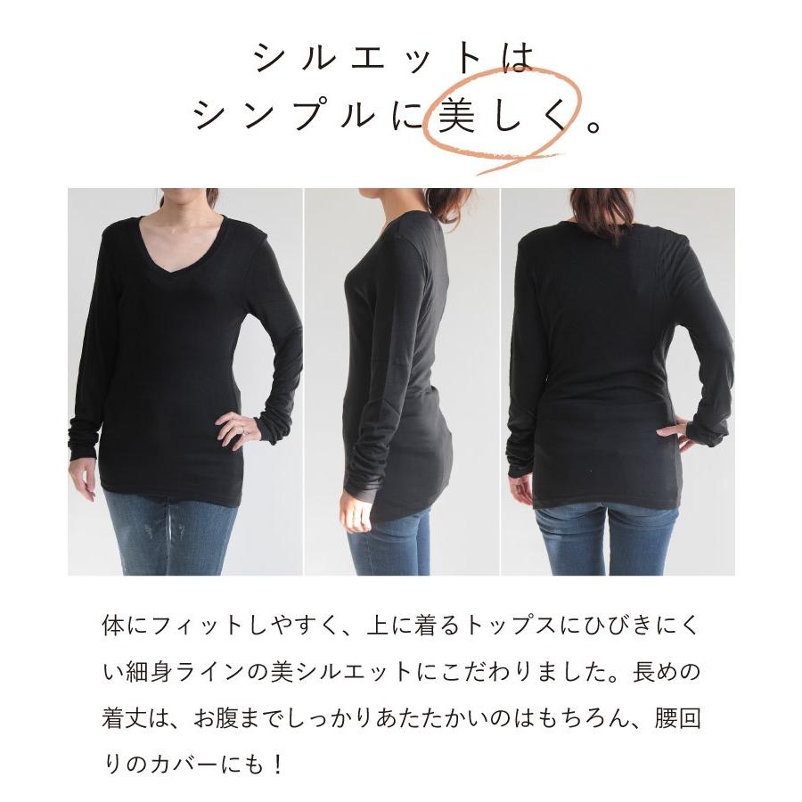 あったかインナー スムース レディース ヒートテック トップス 防寒カットソー 長袖 ロンt 極暖 Sweet Sheep 通販 Yahoo ショッピング