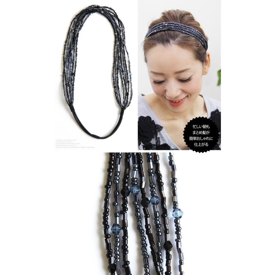 ヘアバンド カチューム レディース ビーズ カチューシャ 痛くない 20代