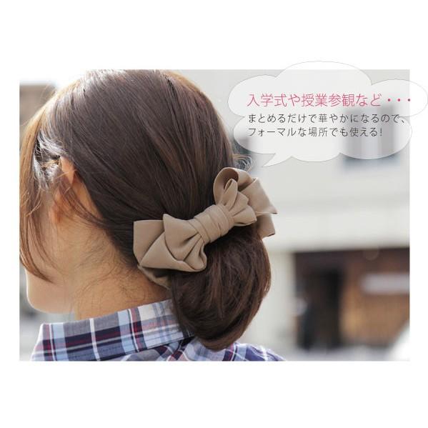 バナナクリップ リボン ヘアアクセサリー レディース バレッタ クリップ 母 ギフト 結婚式 入学式 ママ フォーマル セレモニー 大 ヘアクリップ Sweet Sheep レディース フォーマル 通販 Yahoo ショッピング