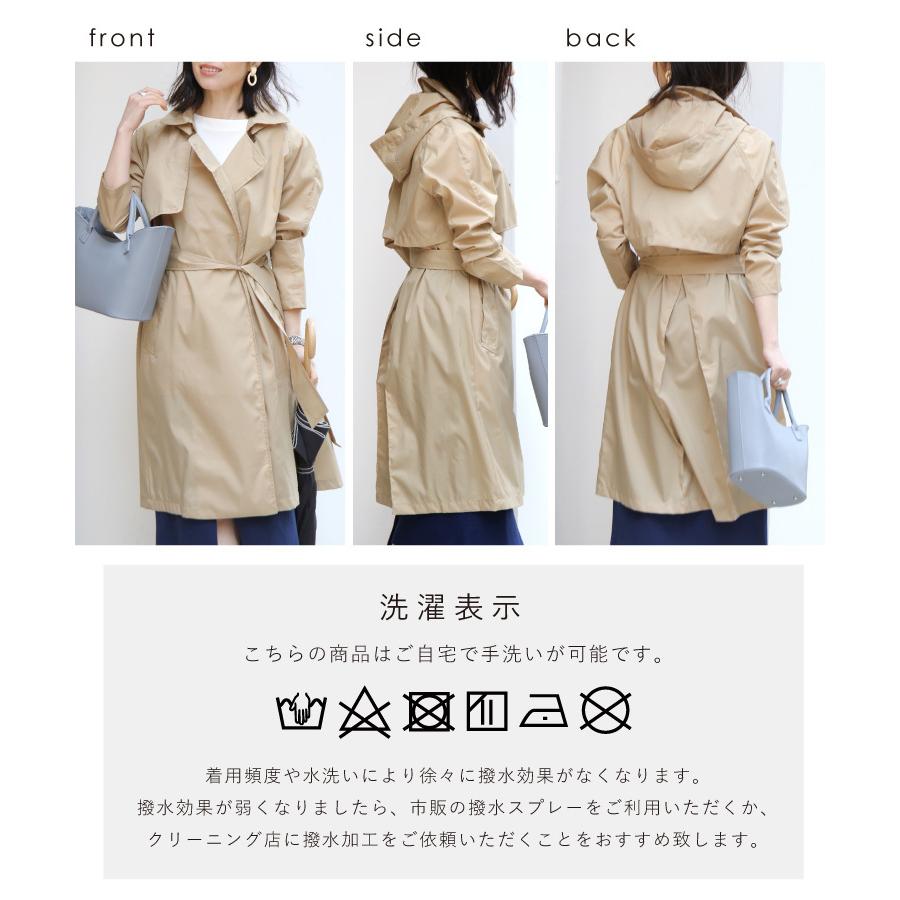 レインコート レディース レインウェア かっぱ 雨具 おしゃれ 用