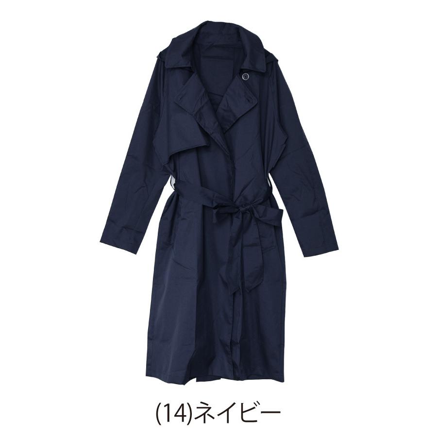 レインコート レディース レインウェア かっぱ 雨具 おしゃれ 用