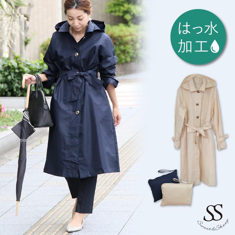 レインコート レディース ロング丈 通勤 トラスト 雨具 梅雨 アウトドア はっ水加工 おしゃれ 収納袋 かわいい 大人 撥水加工 コンパクト キレイめ レインウェア