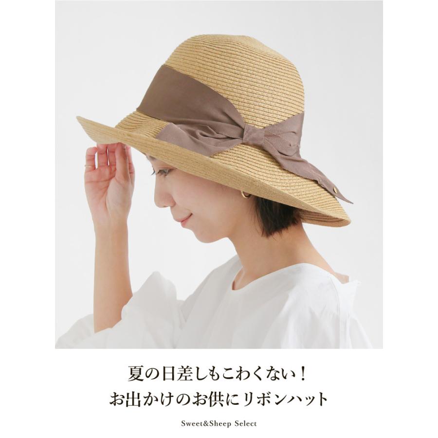 帽子 レディース Uvカット つば広 折りたたみ 春夏 洗える ハット サイズ調節 おしゃれ 日よけ 日焼け 麦わら帽子 母 Uv対策 ママ 小顔効果 ペーパーハット Sweet Sheep 通販 Yahoo ショッピング