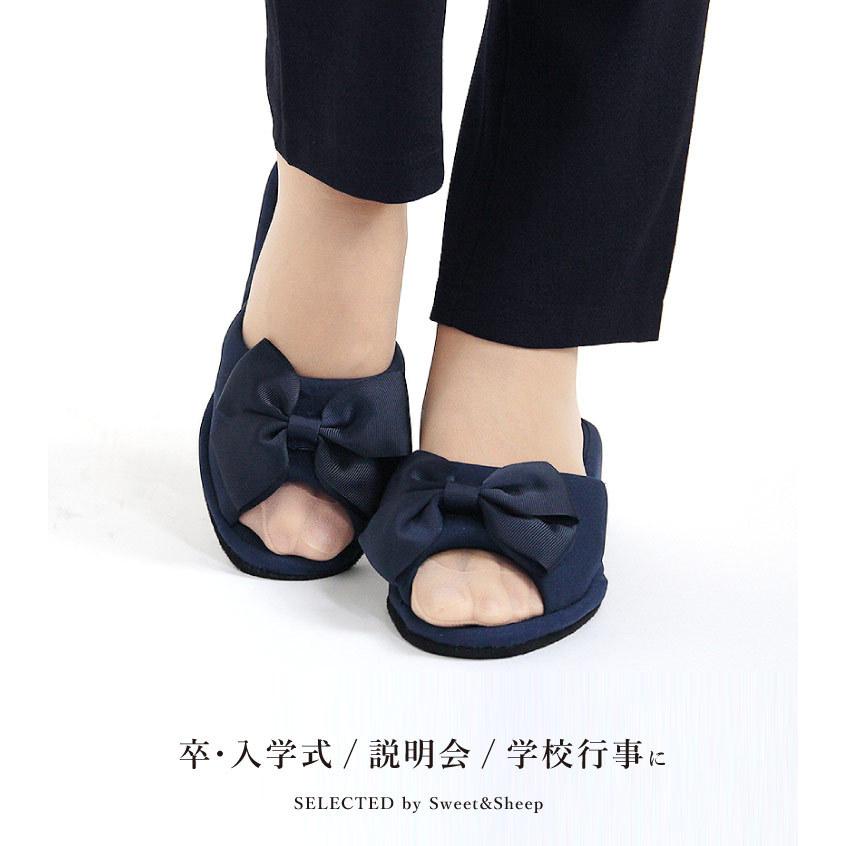 スリッパ 収納ポーチ レディース 携帯スリッパ ポーチ付き 収納袋 学校行事 授業参観 卒業式 入学式 卒園式 入園式 受験 ヒール 30代 40代 母 ママ フォーマル Sweet Sheep 通販 Yahoo ショッピング