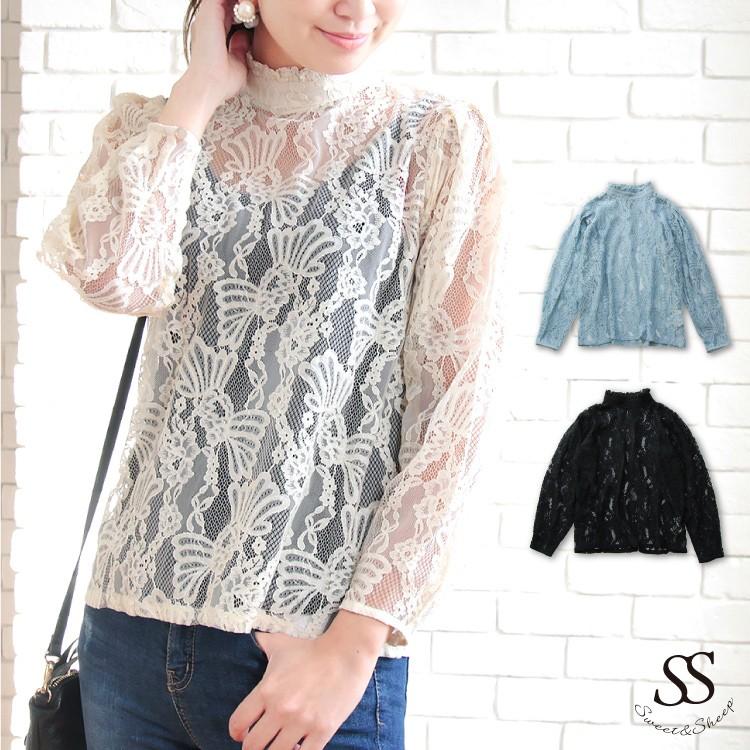 レーストップス レディース スタンドカラー レイヤード ブラウス カットソー フォーマル パーティー 総レース インナー キレイめ 春 大人 上品 結婚式 Sweet Sheep 通販 Yahoo ショッピング