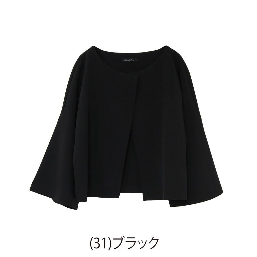 ジャケット フォーマル ベルスリーブ ノーカラー ポンチョ風 七分袖