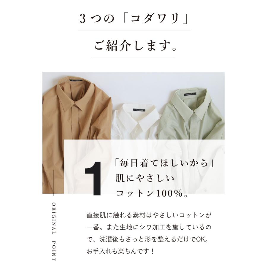 ワンピース レディース シャツワンピ ロングワンピ 春 夏 マキシ丈 体型カバー ゆったり 長袖 コットン シャツ 綿 100 ママ 母 30代 40代 大人 きれいめ Sweet Sheep 通販 Yahoo ショッピング
