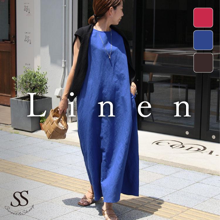 ワンピース レディース ロングワンピース ワンピ 夏 ジャンパースカート ノースリーブ マキシ丈ワンピ 無地 大人 かわいい リラックス 30代 40代 麻 リネン Sweet Sheep レディース フォーマル 通販 Yahoo ショッピング