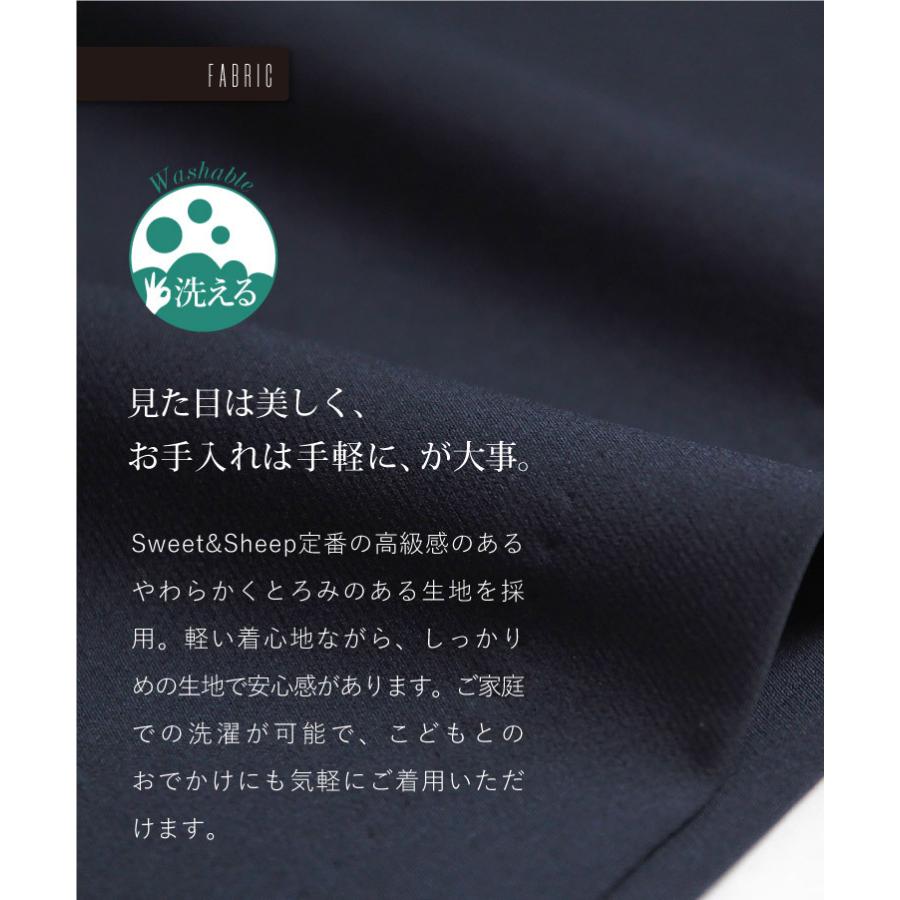 タイトスカート ロング 膝丈 タック入り ひざ丈 通勤 結婚式 お宮参り 前撮り 卒業 卒園 ママ フォーマル スカート きれいめ シンプル 体型カバー｜sweet-sheep｜14