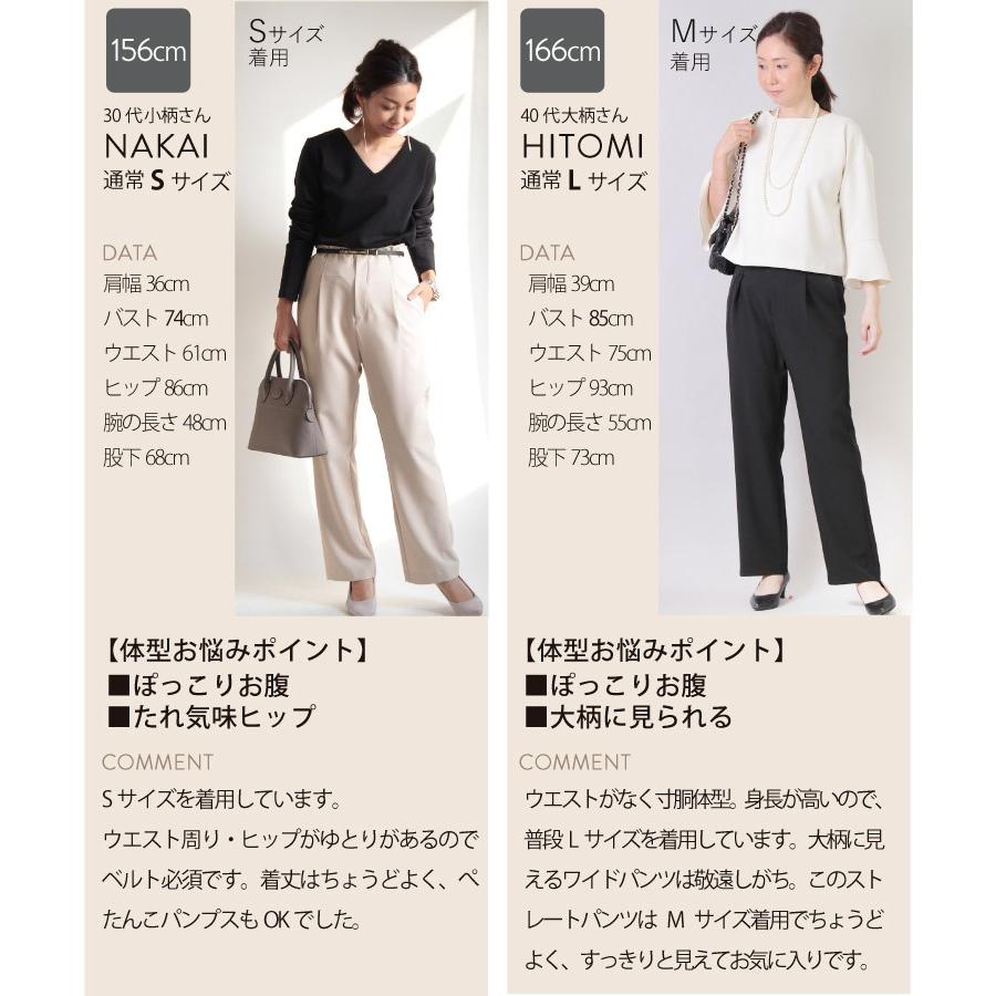 タックパンツ ストレートパンツ レディース ハイウエスト フォーマル きれいめ 仕事 S M 七五三 入学式 結婚式 スーツ ハイウエスト ストレートパンツ Co Sweet Sheep 通販 Yahoo ショッピング