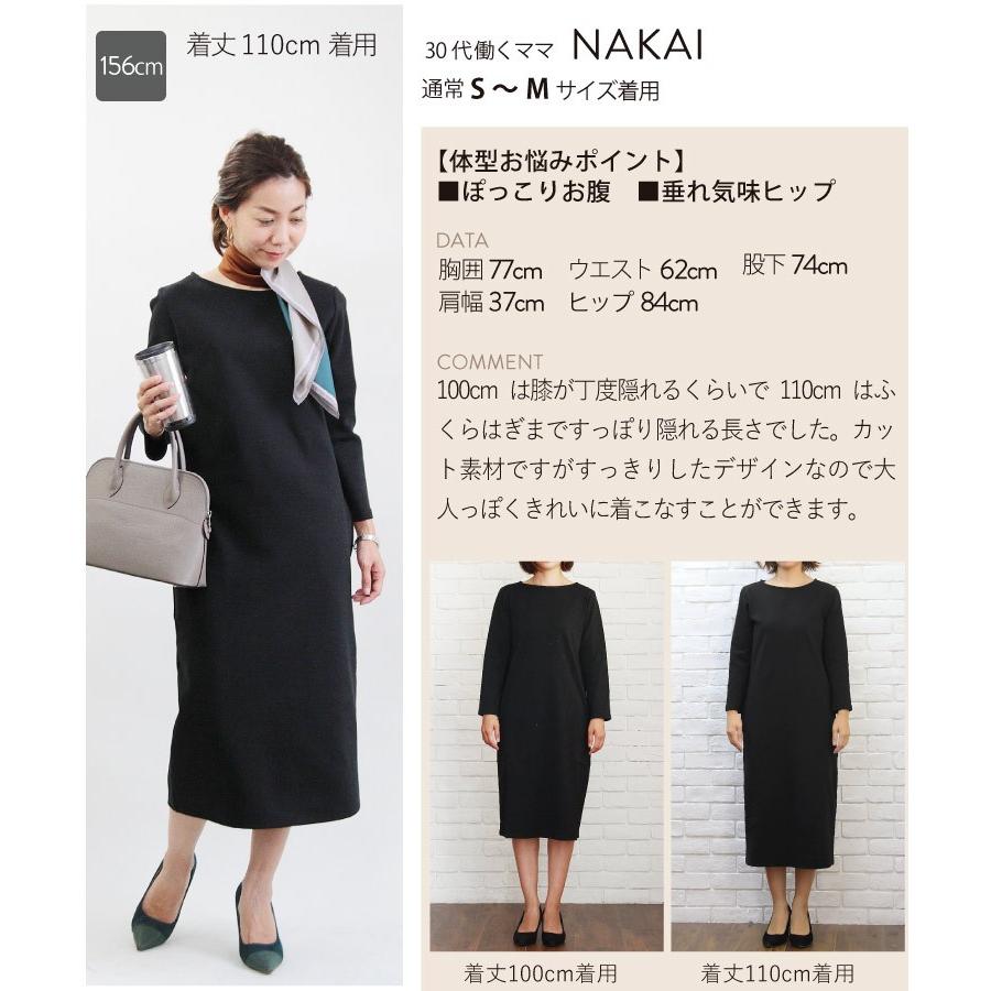 ワンピース ワンピ カットソー 2WAY 膝丈 選べる カット生地 通勤 お仕事 長袖 結婚式 お宮参り 入園 入学 レディース 30代 40代 シンプル ママ 母 マタニティ｜sweet-sheep｜19