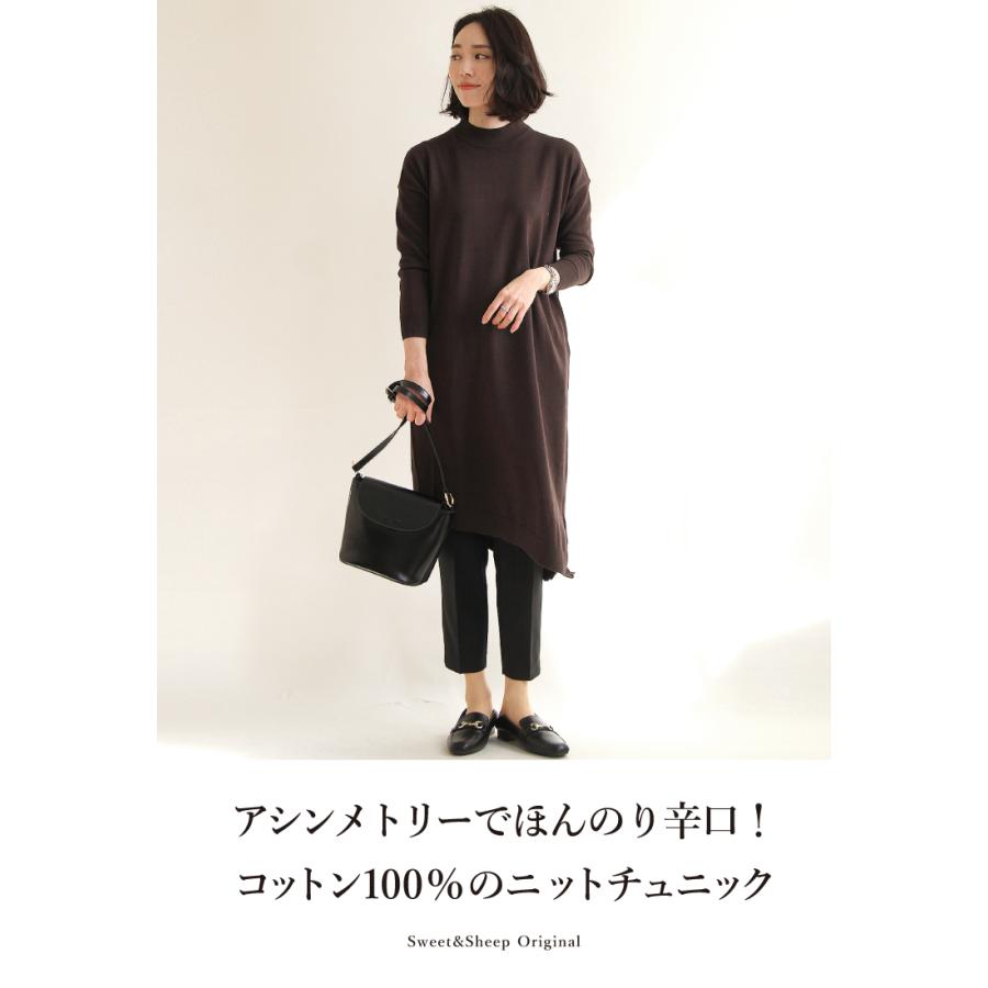ニットワンピース レディース ニット 秋 冬 コットン 綿素材 ゆったり 大きめ セーター ハイネック コットン 綿 ひざ丈 マタニティー ママ Sweet Sheep 通販 Yahoo ショッピング