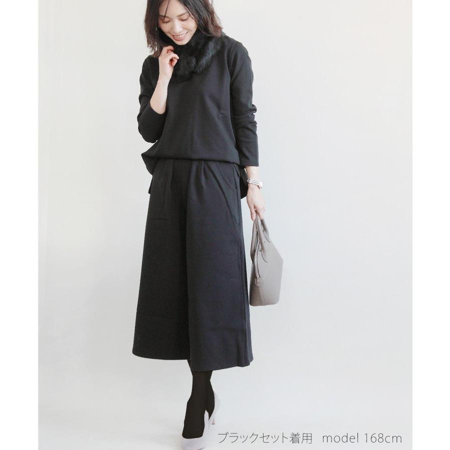 福袋 レディース 裏起毛 セットアップ 3点セット コーディネートセット 30代 40代 ファー ガウチョパンツ ファーティペット 仕事 通勤 防寒 秋冬 Sweet Sheep 通販 Yahoo ショッピング