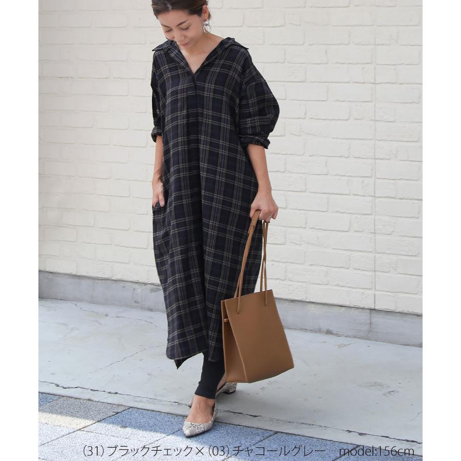 コーデセット コーディネートセット レディース ワンピース おうち服 在宅 2点セット 福袋 シャツワンピース シャツワンピ きれいめ レギンス 秋 冬 Sweet Sheep 通販 Yahoo ショッピング
