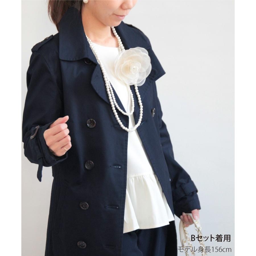 セットアップ レディース 秋 冬 七五三 お宮参り ママスーツ パンツスーツ フォーマル トレンチコート コーデセット 卒園 卒業 入園 入学 ママ 母親 40代 30代 Sweet Sheep 通販 Yahoo ショッピング