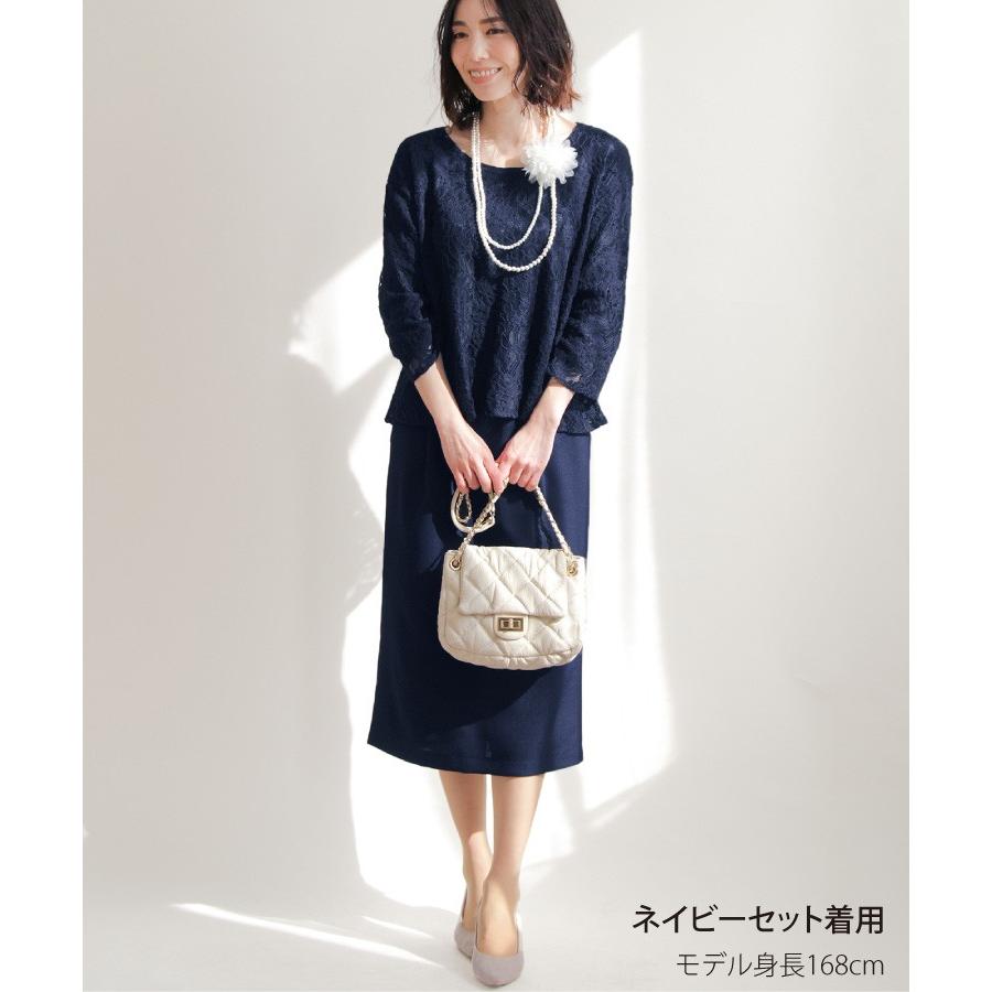 スーツ レディース フォーマル セットアップ ワンピース ママ スカート コサージュ ジャケット 3点セット入学式 卒園式 入園式 S M L 大きめ 30代 40代 きれいめ Sweet Sheep 通販 Yahoo ショッピング