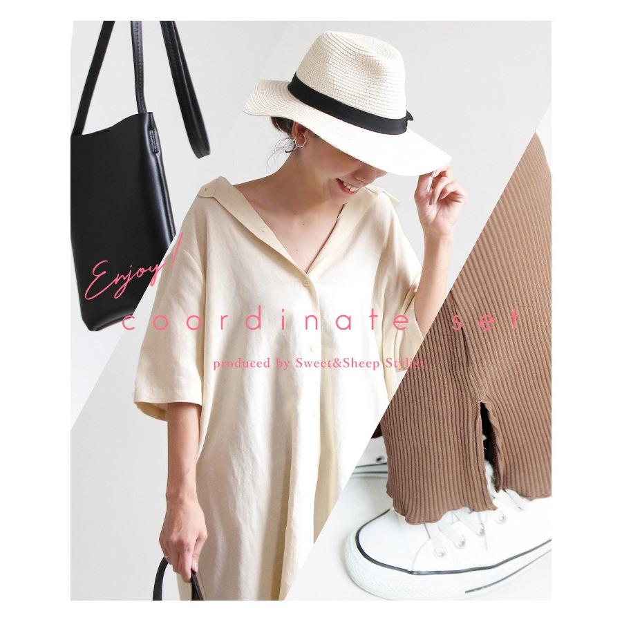 コーデセット 3点セット ワンピース レディース シャツ コーディネート フレアパンツ リブ サコッシュ ミニバッグ Sweet Sheep 通販 Yahoo ショッピング