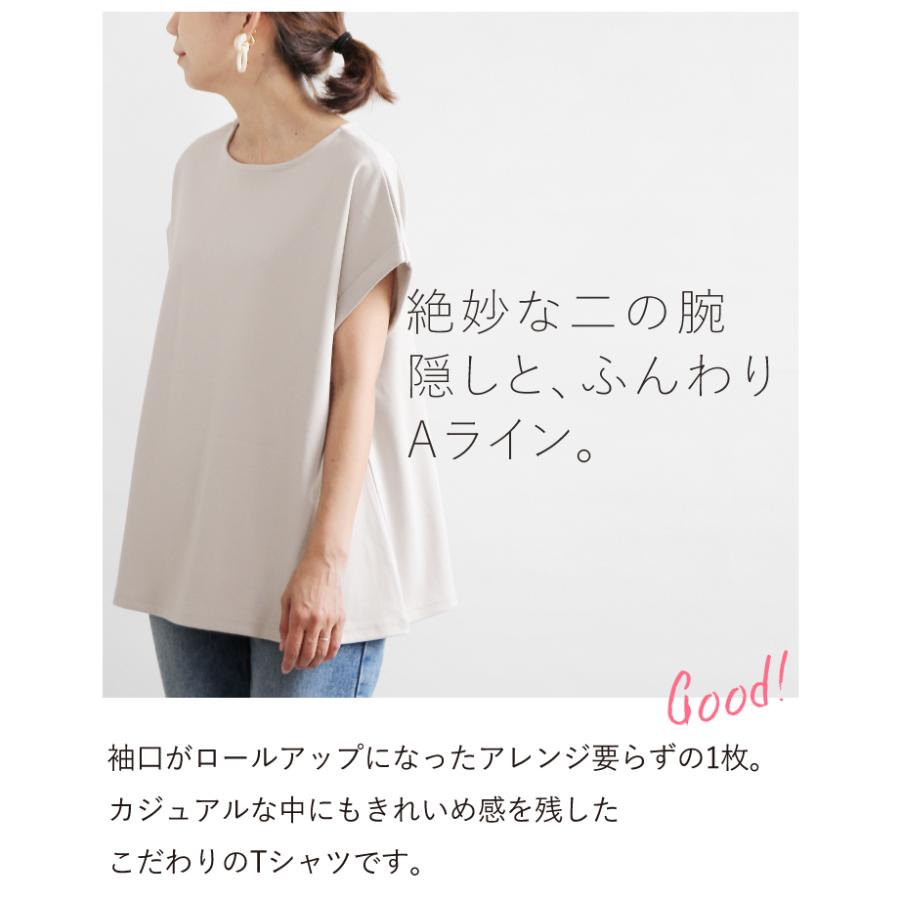 コーディネートセット 2点 福袋 夏コーデ レディース プリーツスカート Sweet Sheep 通販 Yahoo ショッピング