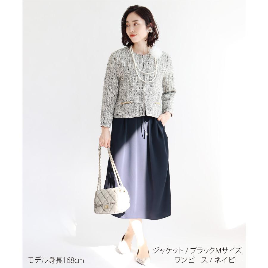 レディース フォーマル コーデセット 30代 40代 お宮参り 卒業式 入学式 卒園式 母親 服装 秋 ワンピース ジャケット コサージュ マタニティ ママ 七五三 Sweet Sheep レディース フォーマル 通販 Yahoo ショッピング