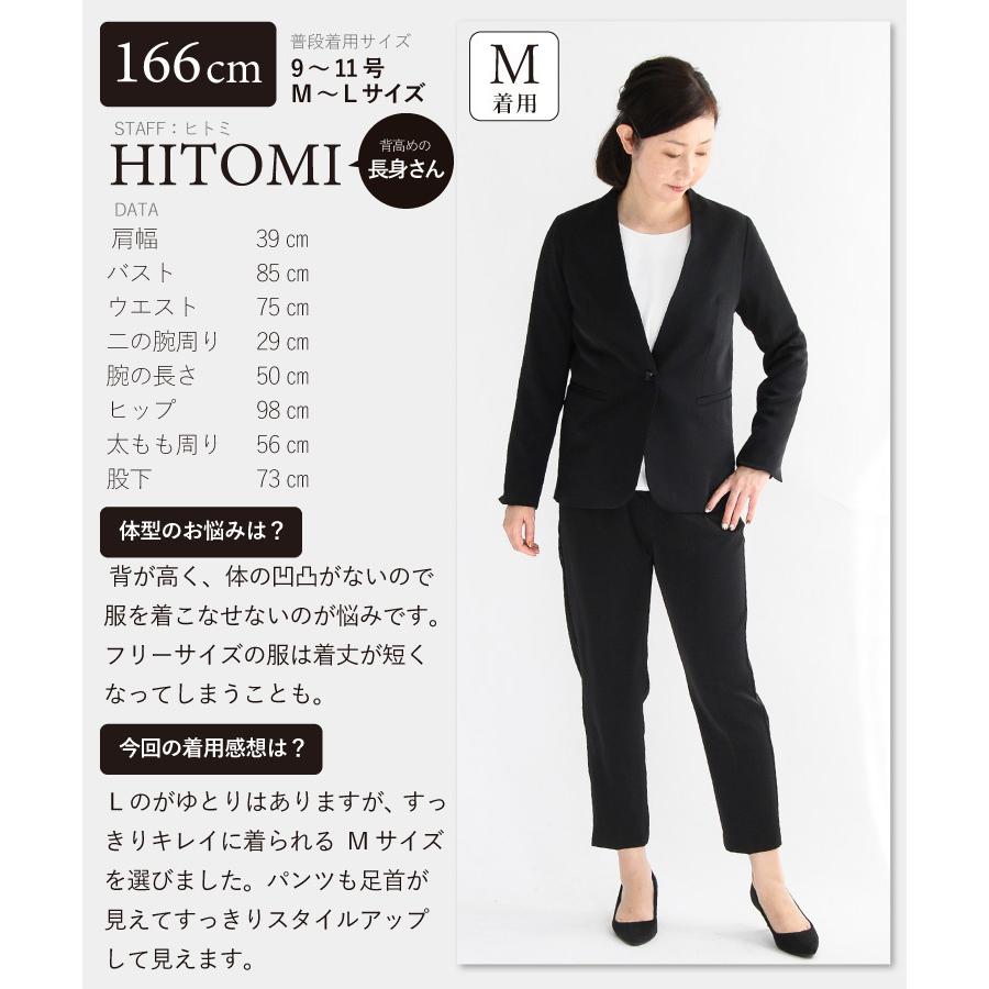 【極美品】ダックス セットアップ パンツスーツ ブラック 40 レディース パンツスーツ 母親 40代 50代 服装 レディース おしゃれ 女性