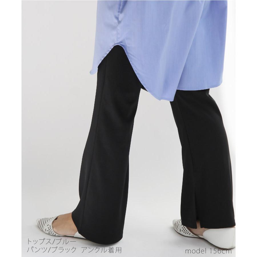 コーデセット コーディネートセット シャツチュニック フレアパンツ 2点セット 福袋 春 体型カバー 9号 11号 13号 ラベンダー ストライプ ブルー 30代 40代 Sweet Sheep 通販 Yahoo ショッピング