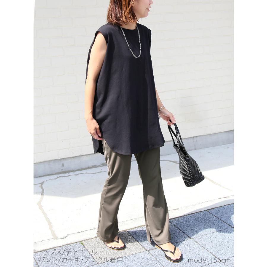 コーデセット コーディネートセット 春物 夏 Tシャツ きれいめ フレア