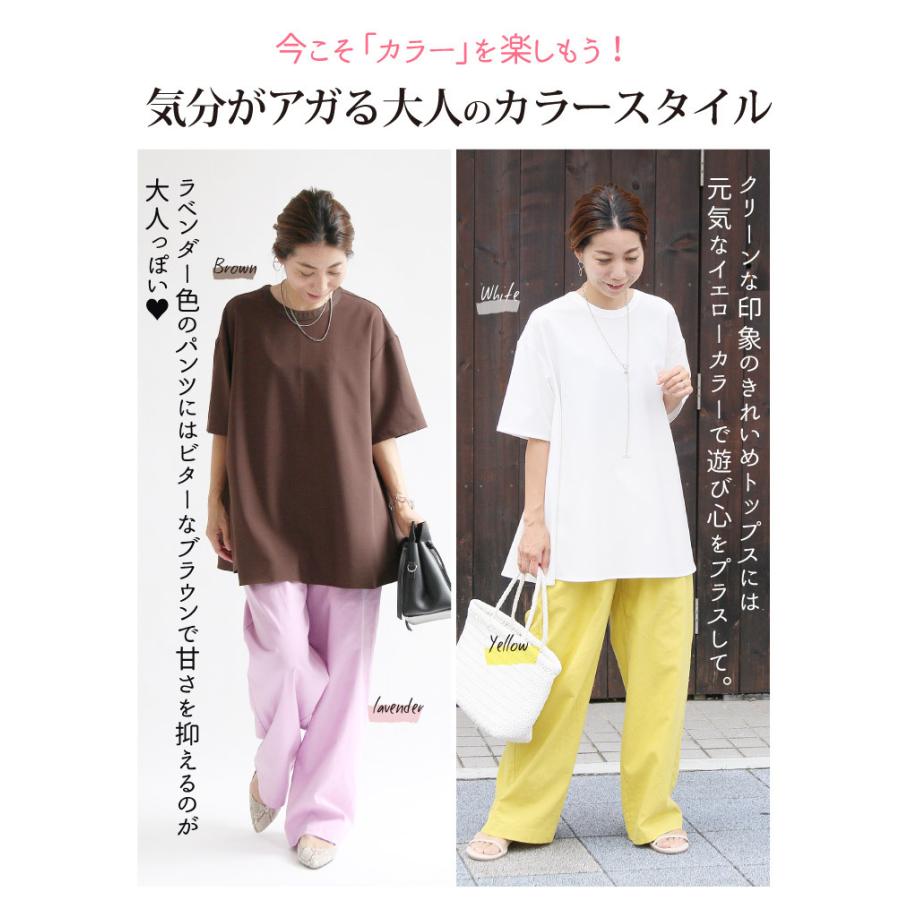コーデセット 2点セット Tシャツ ブラウス ワイドパンツ 夏 コーディネート リネン おしゃれ ゆったり 大人 涼しい 30代 40代 Sweet Sheep 通販 Yahoo ショッピング