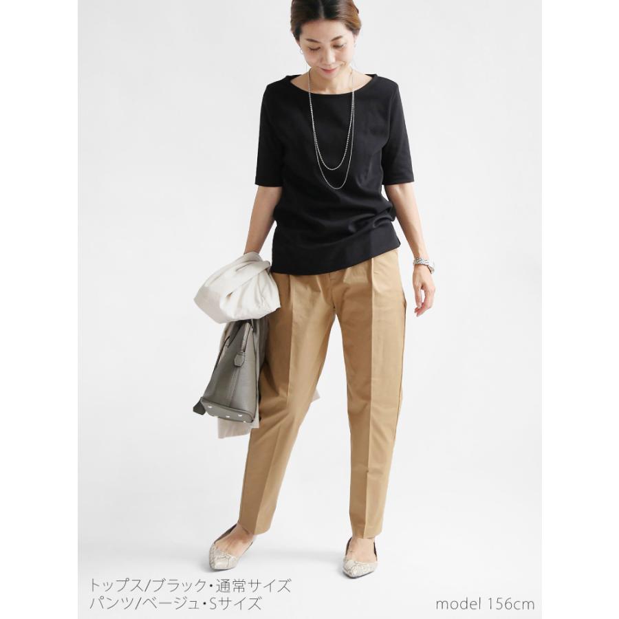 レディース ボトムス セット アップ tシャツ 半袖 コーデ 2点set