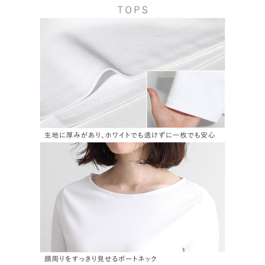 レディース ボトムス セット アップ tシャツ 半袖 コーデ 2点set