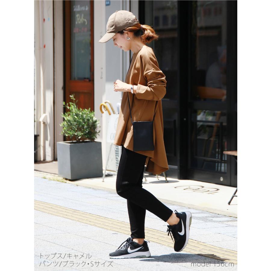 コーデセット トップス レディース きれいめ プルオーバー レギンス T