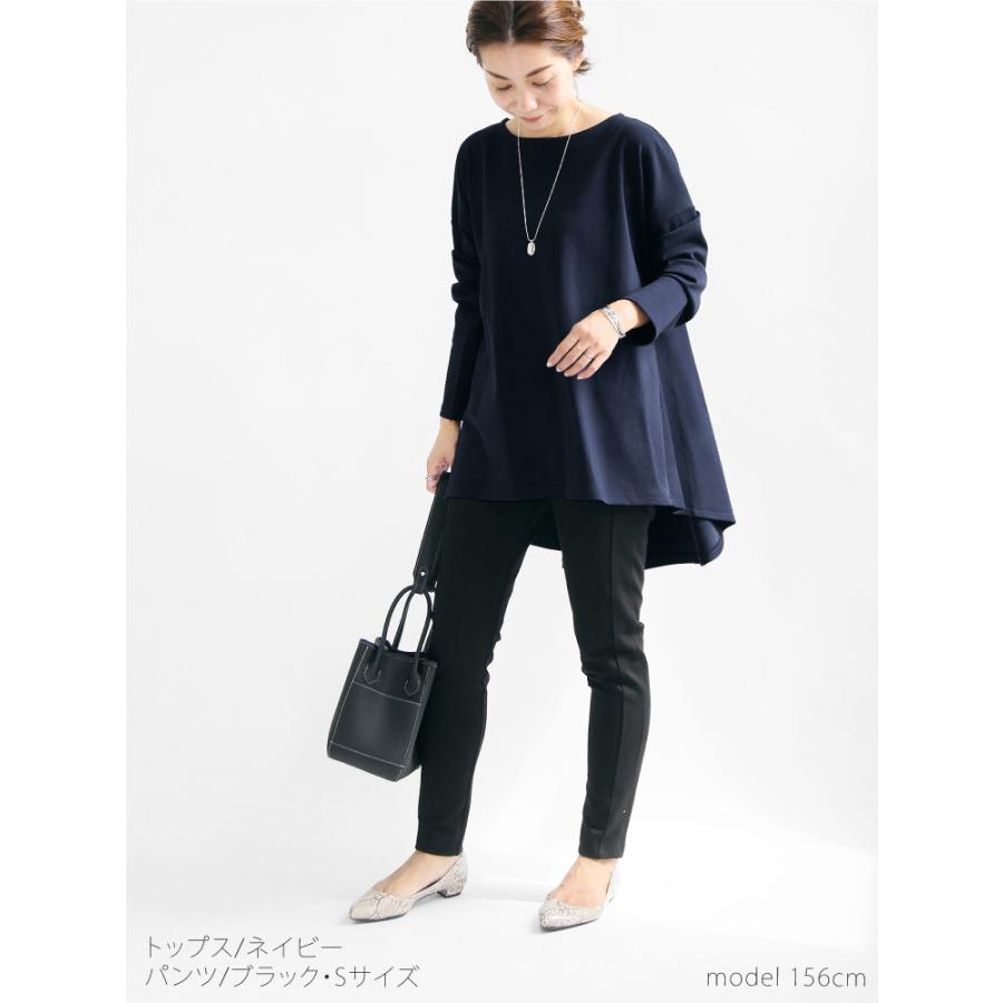 コーデセット トップス レディース きれいめ プルオーバー レギンス T 