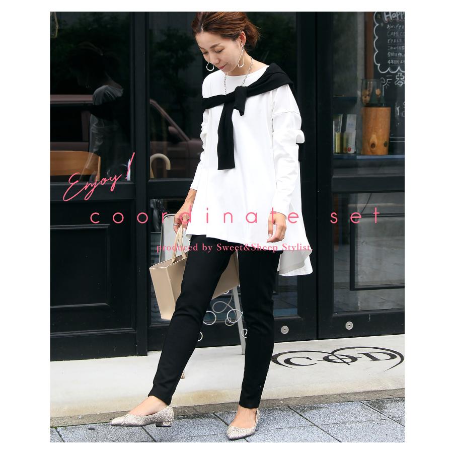 コーデセット トップス レディース きれいめ プルオーバー レギンス T