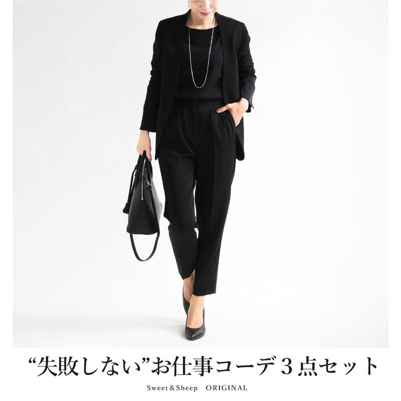 コーデセット 秋 春物 セットアップ ジャケット パンツ コーデセット 秋 春物 セットアップ ジャケット パンツ