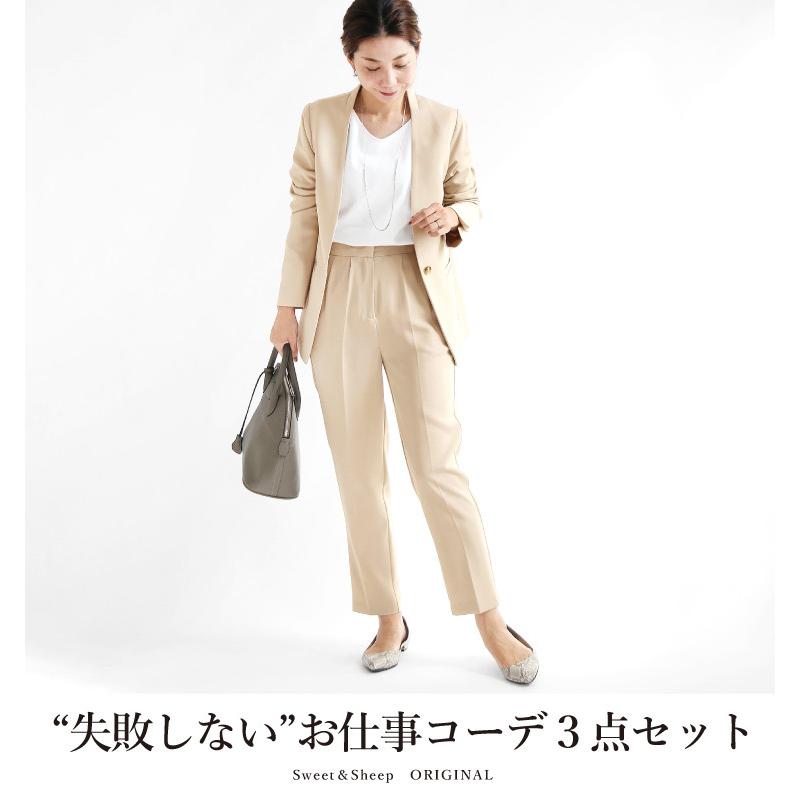 コーデセット コーディネートセット レディース セットアップ スーツ Tシャツ 白t 白t ジャケット パンツ オフィス 通勤 ビジネス 30代 40代 おしゃれ Sweet Sheep レディース フォーマル 通販 Yahoo ショッピング