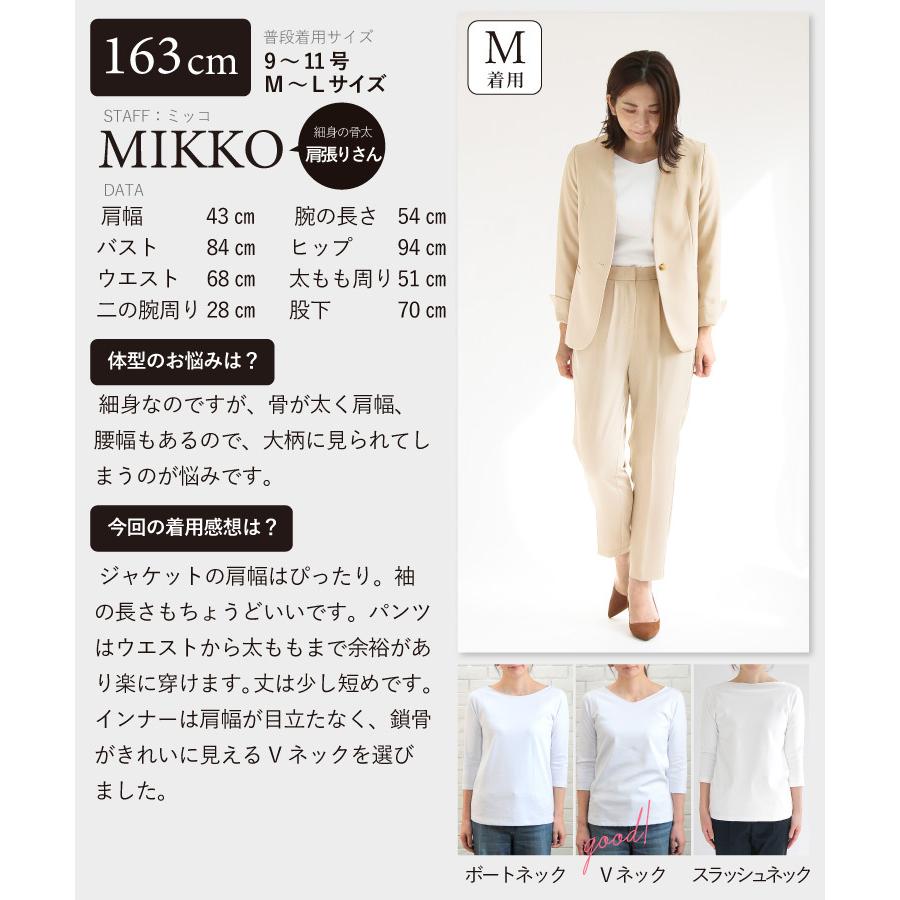 コーデセット コーディネートセット レディース セットアップ スーツ Tシャツ 白t 白t ジャケット パンツ オフィス 通勤 ビジネス 30代 40代 おしゃれ Sweet Sheep レディース フォーマル 通販 Yahoo ショッピング