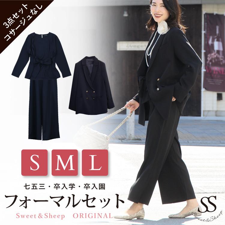 保証あり コーディネートセット セットアップ レディース 秋 冬 30代 40代 七五三 お宮参り 卒業式 入学式 フォーマル セミフォーマル パンツ ジャケット 母 ママ 新製品 Gangwal Me
