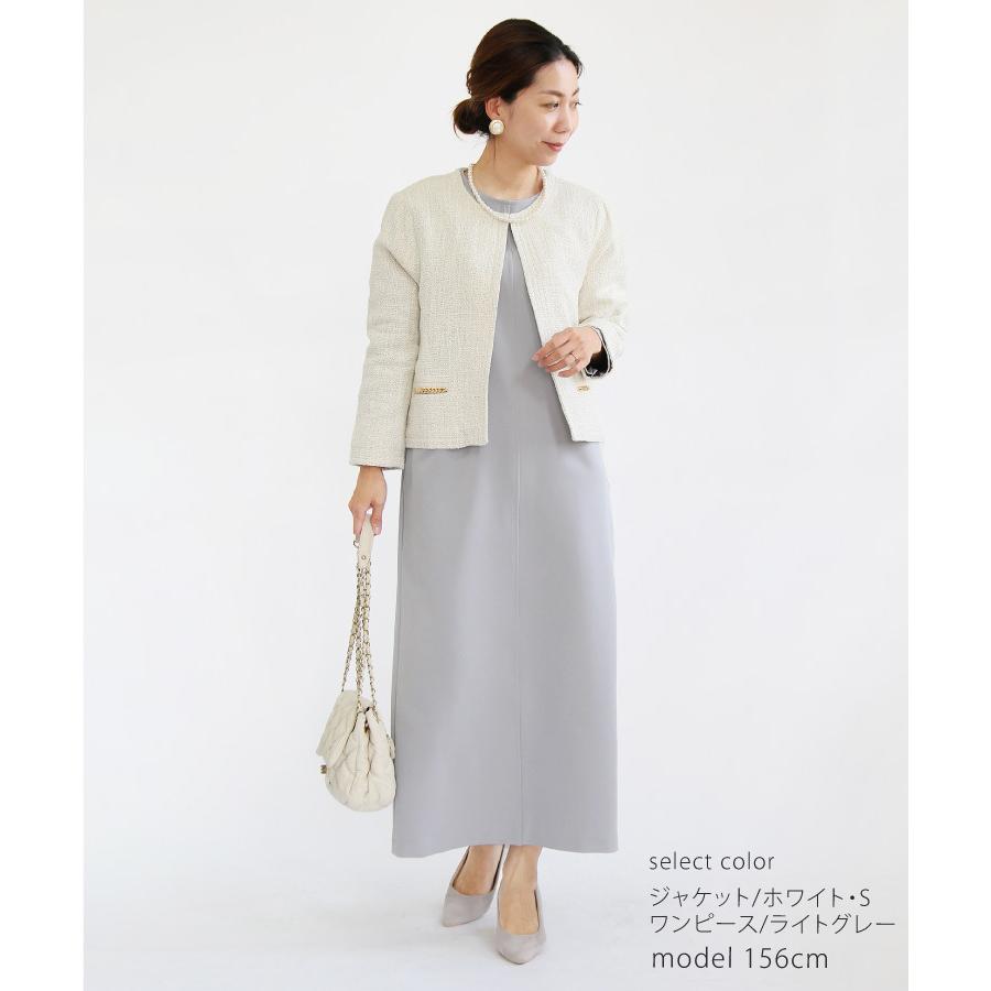 ワンピース スーツ 50代 60代 30代 40代 コーデセット ママ 母親 
