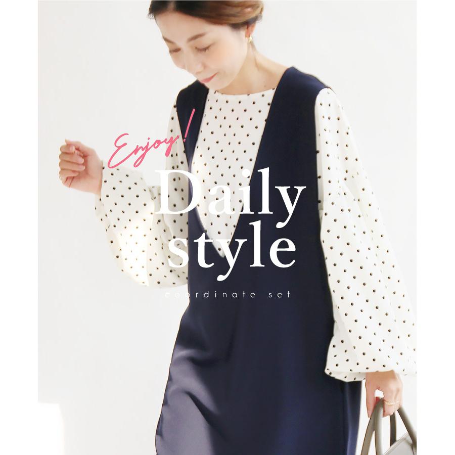 白金　よつば　ジャンパースカート ブラウス　セット 2025年最新】白金よつばの人気アイテム - メルカリ