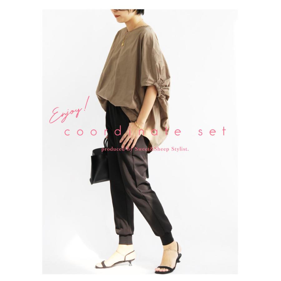 コーデセット セットアップ レディース 春 夏 ジョガーパンツ ブラウス