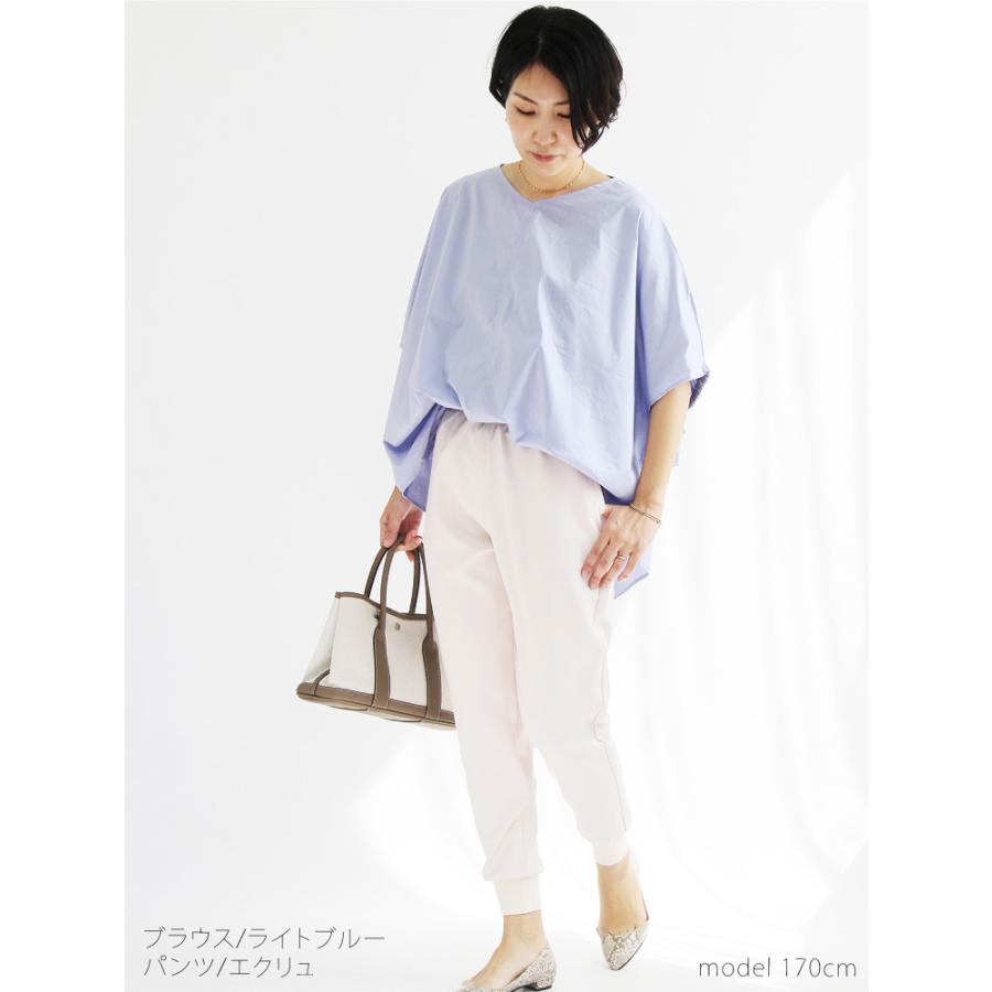 コーデセット セットアップ レディース 春 夏 ジョガーパンツ ブラウス