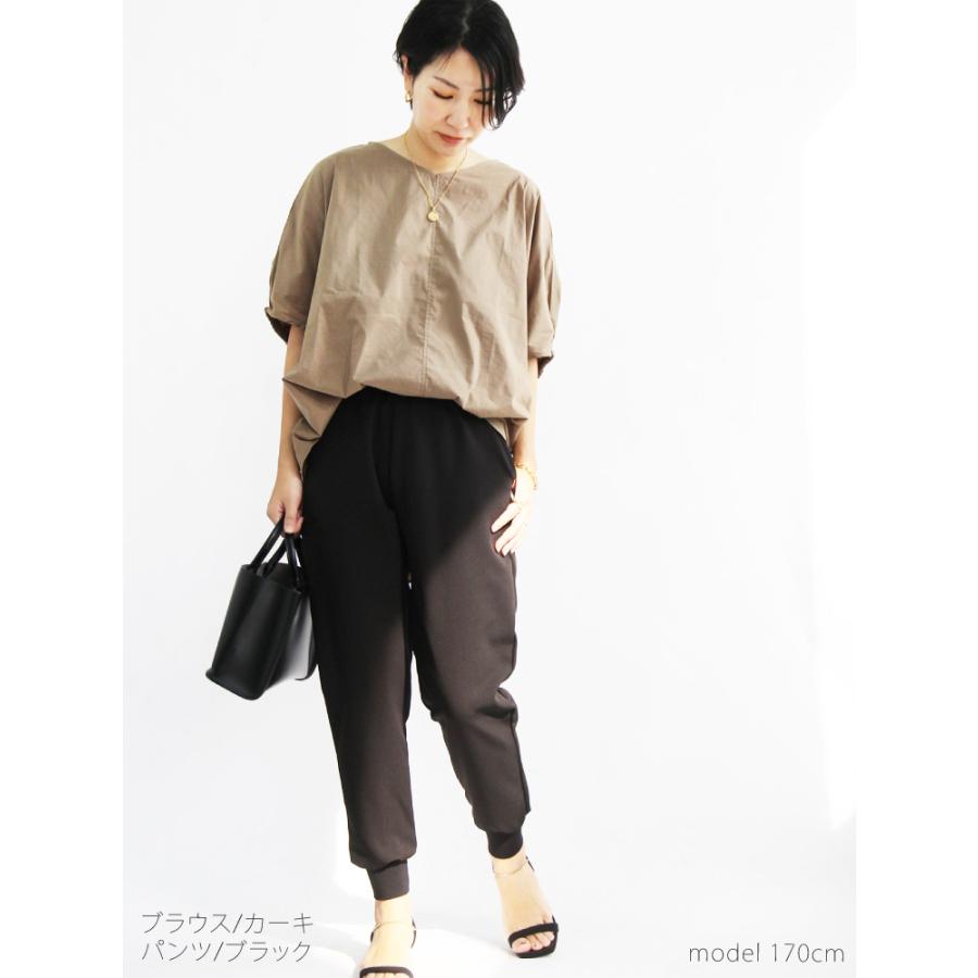 コーデセット セットアップ レディース 春 夏 ジョガーパンツ ブラウス